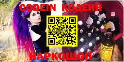 мефедрон VHQ Бузулук