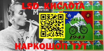 мефедрон VHQ Бузулук
