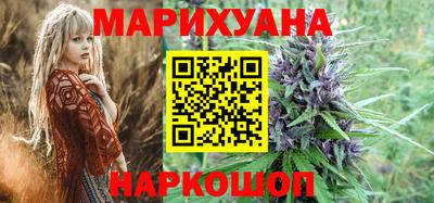 мефедрон VHQ Бузулук