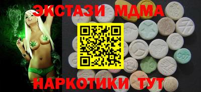твердый Будённовск