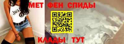 кокаин перу Бугуруслан