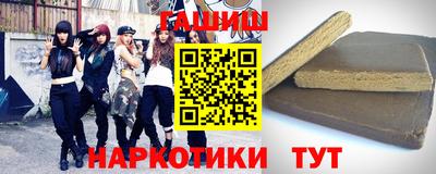 кокаин перу Бугуруслан