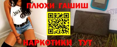 мефедрон VHQ Бузулук