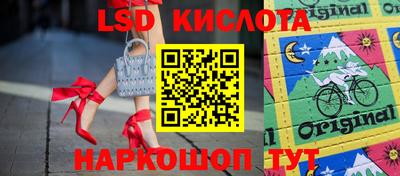 мефедрон VHQ Бузулук