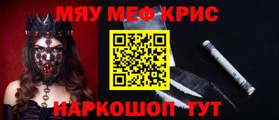 твердый Будённовск