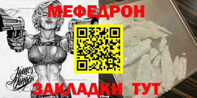 твердый Будённовск