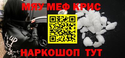 твердый Будённовск