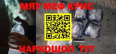 твердый Будённовск